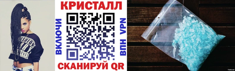 даркнет как зайти  Карпинск  АМФ 97%  продажа наркотиков 
