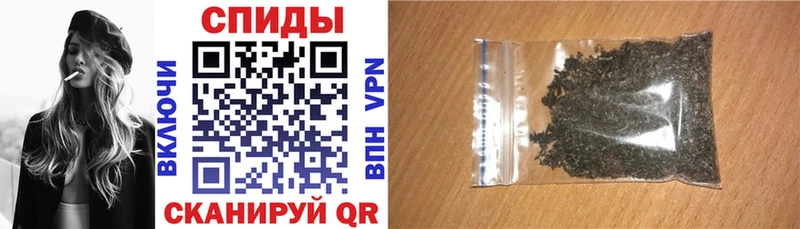 Бутират 1.4BDO Карпинск