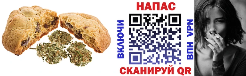 KRAKEN вход  Карпинск  Печенье с ТГК конопля 