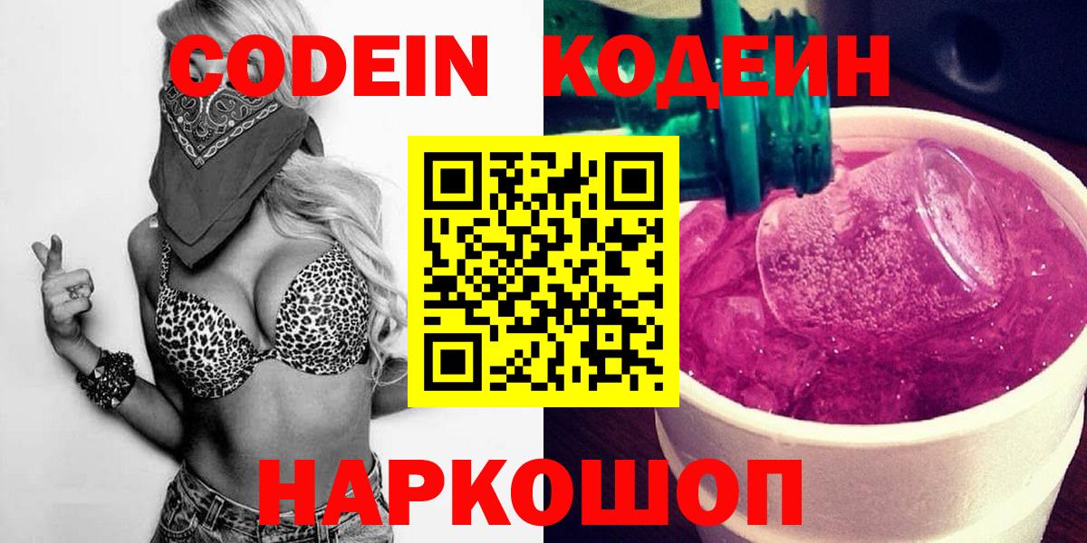 Марихуана  ГАШИШ  Гашиш  Карпинск  Вход с VPN  Меф МЯУ МЯУ   Купить наркотик 
