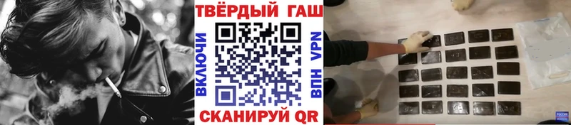ГАШ Ice-O-Lator Карпинск