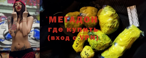 дживик Инсар