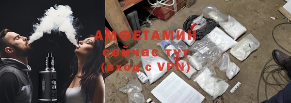 дживик Инсар