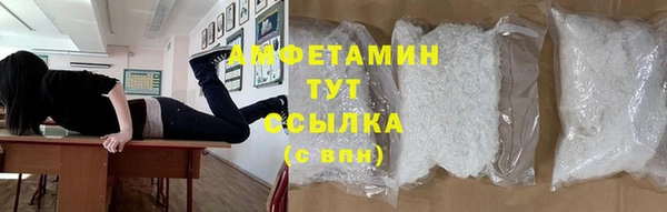 кокаин VHQ Иннополис