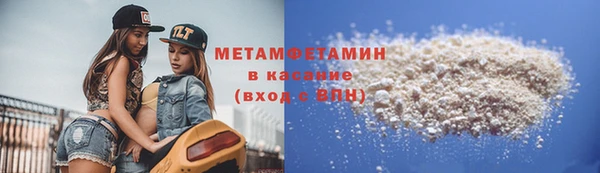 кокаин VHQ Иннополис