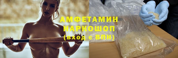 дживик Инсар