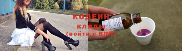 кокаин VHQ Иннополис