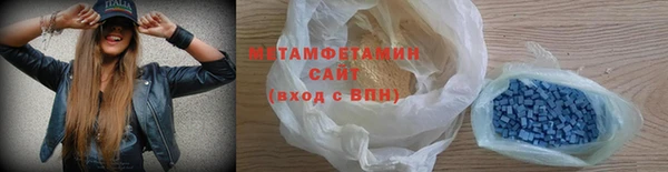 кокаин VHQ Иннополис