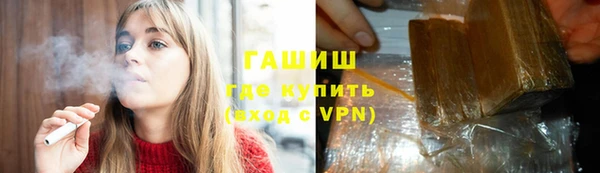 соль ск Пересвет