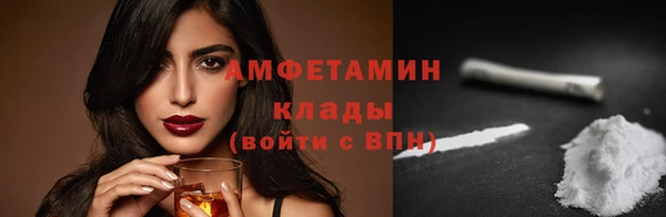 кокаин VHQ Иннополис