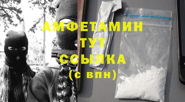кокаин VHQ Иннополис