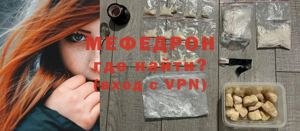 кокаин VHQ Иннополис