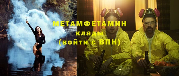 дживик Инсар