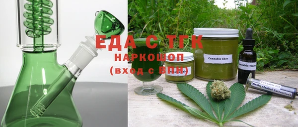 кокаин VHQ Иннополис