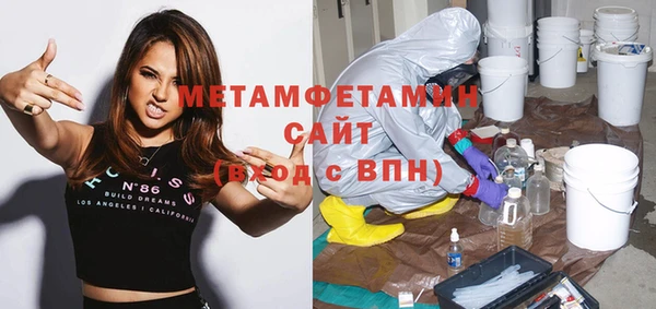 кокаин VHQ Иннополис