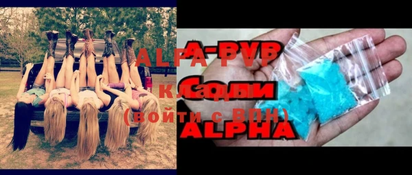 кокаин VHQ Иннополис
