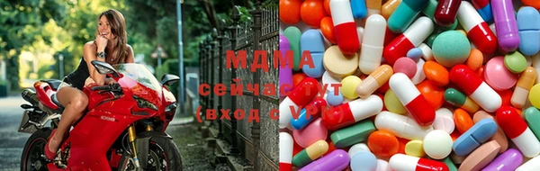 дживик Инсар
