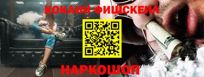 сатива Краснознаменск
