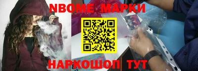 сатива Краснознаменск