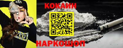 сатива Краснознаменск