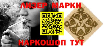 метамфетамин Краснодар