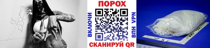 наркошоп  Карпинск  Метамфетамин винт 