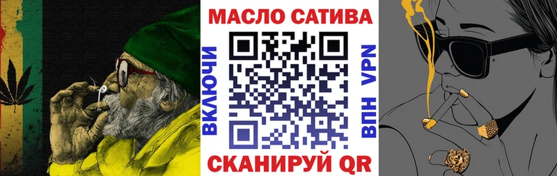 наркотики  Карпинск  ТГК концентрат 