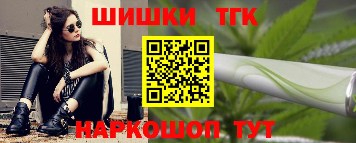 Карпинск  Марихуана OG Kush  Марихуана SATIVA & INDICA  Марихуана тримм  Вход с VPN 